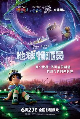 泰国性痴迷
