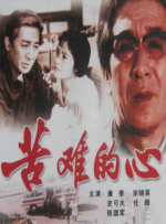 亚洲一区在线播放